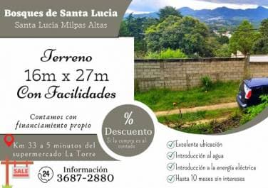 Terrenos en venta cerca de Antigua Guatemala - 1
