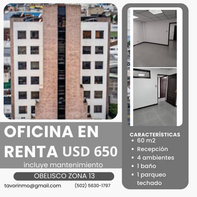 Oficina en renta zona 13 cercana al Obelisco - 1