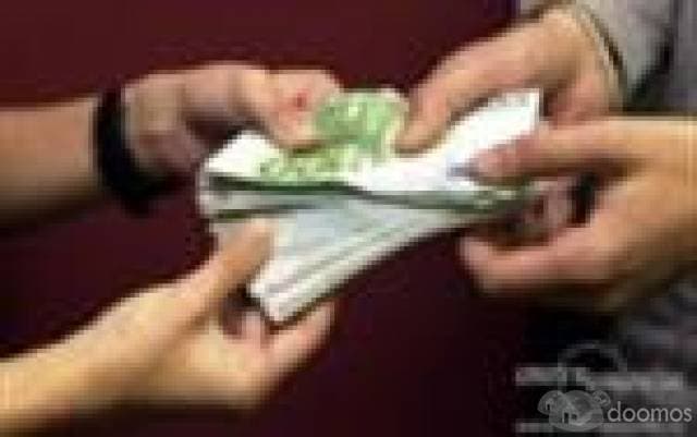 UNA ORGANIZACION CREADA PARA AYUDAR A LAS PERSONAS NECESIDAD DE DINERO - 1