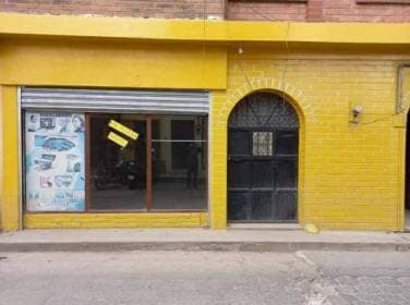 Alquilo local comercial y bodega. - 1